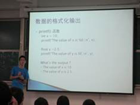 软件学院“微爱社”举办计算机二级考试考前辅导