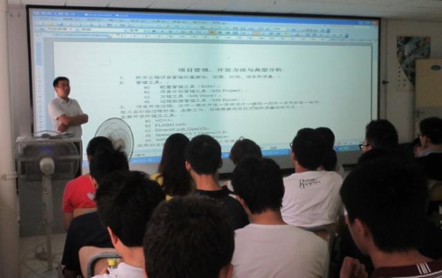 软件学院顺利开展小学期认知实习-金诺数码